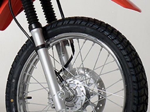 Вседорожный мотоцикл Honda XR125L